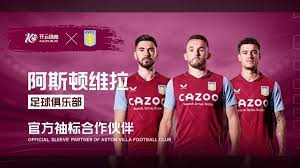 老臣合计